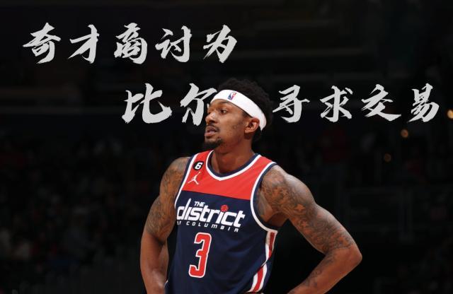 1686786817851075565.jpg bier.jpg