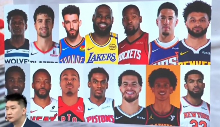 开云官网-孙悦心中的全明星替补出炉：西部老詹&amp;KD领衔 东部米切尔唐斯入围